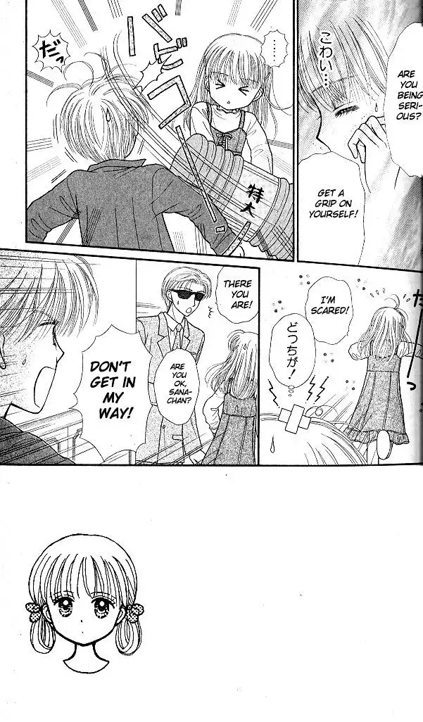 Kodomo no Omocha Chapter 50 4